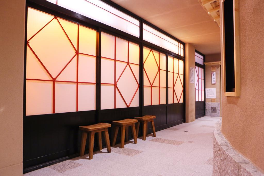 Spa&Resort Kujukuri Taiyou-No-Sato Chosi Zewnętrze zdjęcie
