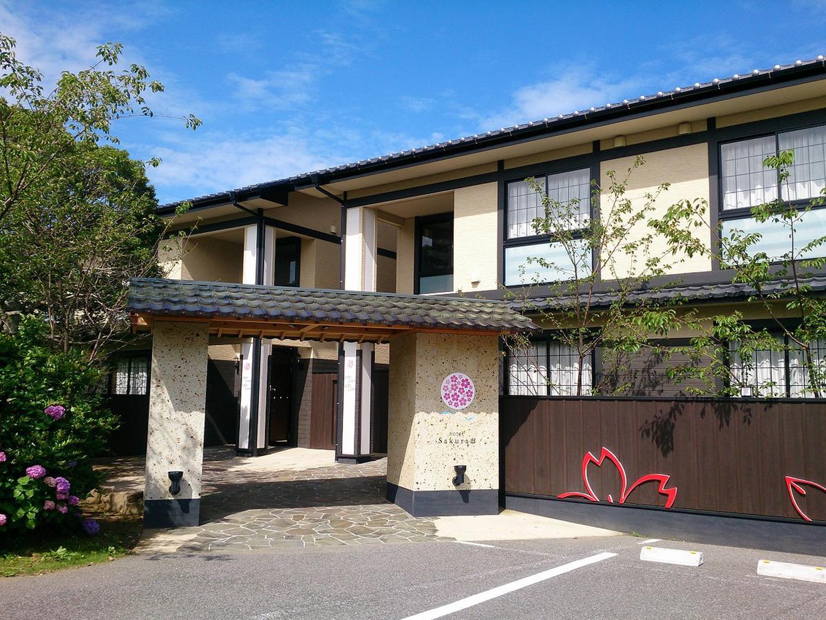 Spa&Resort Kujukuri Taiyou-No-Sato Chosi Pokój zdjęcie