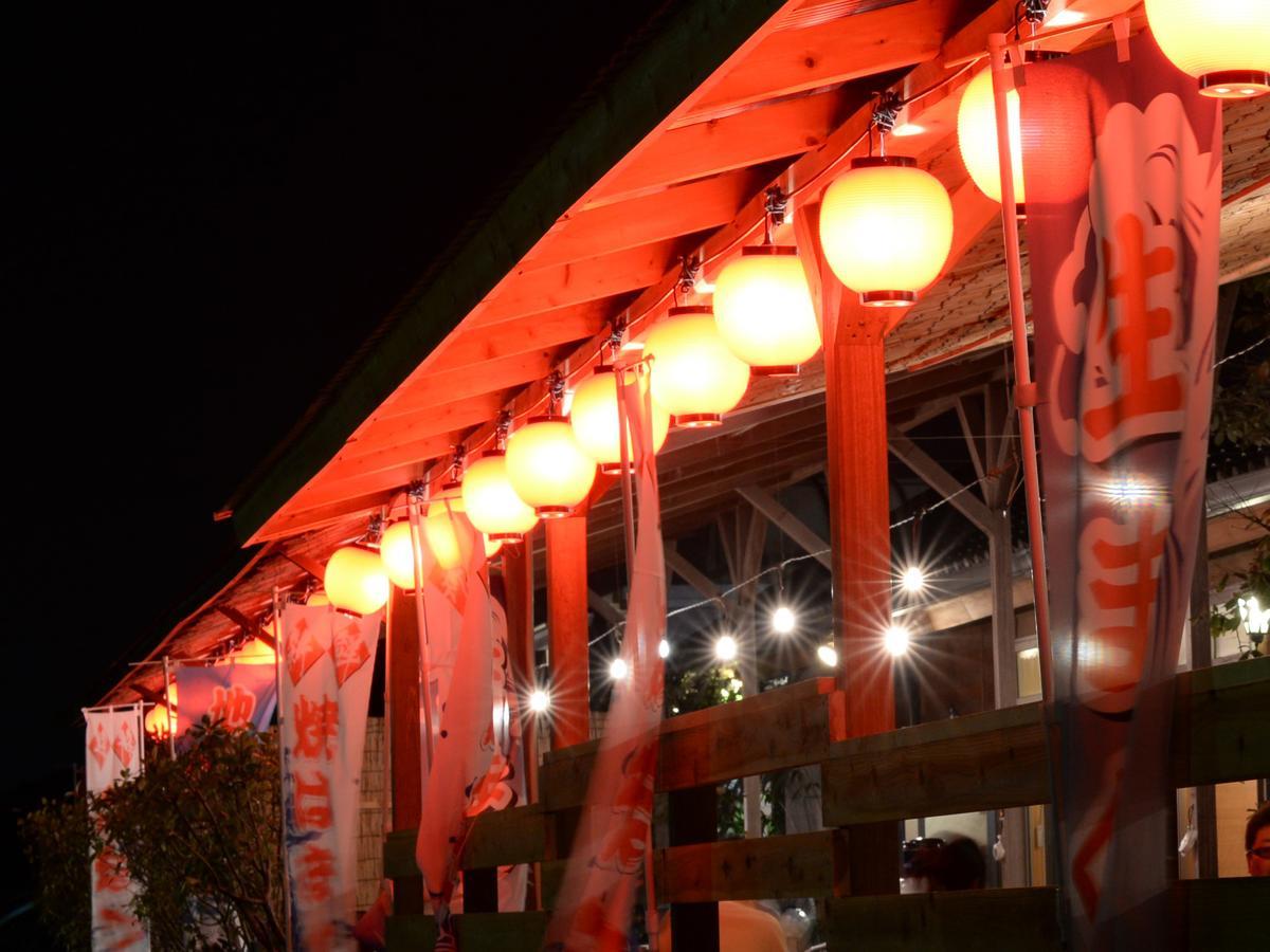 Spa&Resort Kujukuri Taiyou-No-Sato Chosi Pokój zdjęcie